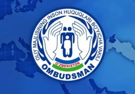 Ombudsman qamoqxonalar ustidan nazorat olib boradi фото