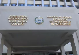 Халқ таълими вазирлиги янги мурожаат билан чиқди фото