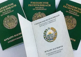 Yoʻqotilgan pasport oʻrniga pasport berish tartibi belgilandi фото