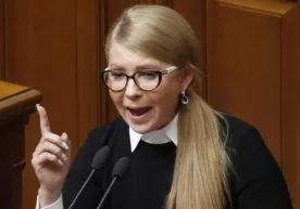 Yuliya Timoshenko Ukrainaning tugatilish jarayoni boshlanganini bildirdi фото