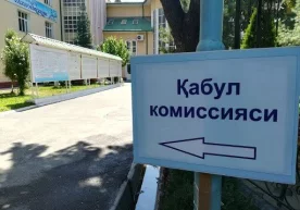 Abituriyentlarga imtihon geomanzilini ko‘rsatib beruvchi maxsus mobil ilova ishlab chiqildi фото