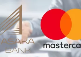 «Асака» банки MasterCard халқаро тўлов тизимининг ҳисоб-китоб банки мақомига эга бўлди фото