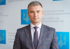 Ukrainada korrupsionerlar haqidagi ma’lumotlar barcha uchun ochiq qilib qo‘yildi фото