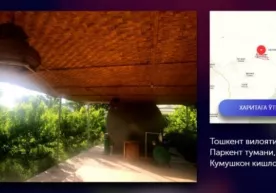 Gulnora Karimovaning jiyani Akbar Abdullayevga tegishli yirik koʻchmas mulk auksionga qoʻyildi фото