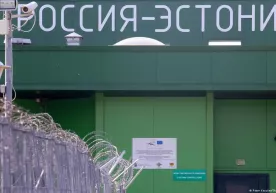 «RFning gibrid operatsiyasi»: Estoniyada 10 kishi qo‘lga olindi фото