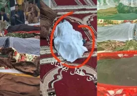 Afg‘onistonda qurollangan shaxslar masjidda odamlarni otib tashladi фото