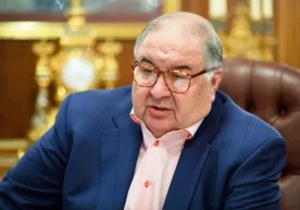 Алишер Усмоновнинг бойлиги $12,5 миллиардга етди фото