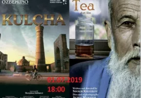 Мухлисларнинг талабларига биноан «Чой» ва «Кулча» фильмларининг тақдимоти бўлиб ўтади фото