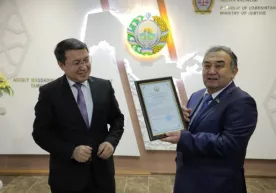 Ўзбекистонда бешинчи сиёсий партия рўйхатга олинди фото