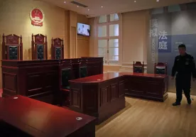 Хитойда болаларни заҳарлаган тарбиячи қатл қилинди фото