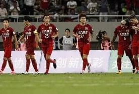 OChL: «Shanxay SIPG» «Guanjou Evergrand»ni yanchib tashladi фото