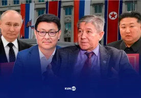 Экспертлар Путиннинг КХДРга ташрифи ҳақида нима дейди? фото