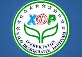 XDP Jahongir Ortiqxo‘jayevning tarqagan audiosiga munosabat bildirdi фото