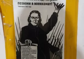 “Qo‘shningiz migrant bo‘lsa, 'voyenkomat'ga qo‘ng‘iroq qiling”: Rossiyadagi migrantlar urushga qanday yollanmoqda? фото