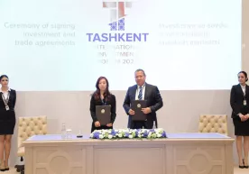 Жанубий Корея билан чиқинди газидан электр олишга доир битим имзоланди фото