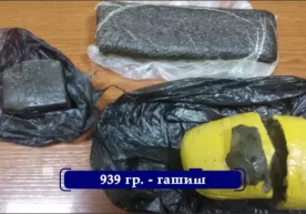 Давлат хавфсизлик хизмати уч ҳудудда тезкор тадбирлар ўтказди фото