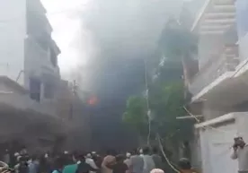 Покистонда йўловчи самолёт ҳалокатга учради (видео) фото