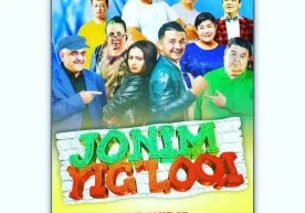«Jonim yig‘loqi» filmi aprel oyining birinchi haftasida eng ko‘p tomoshabin to‘plagan o‘zbek filmi bo‘ldi фото