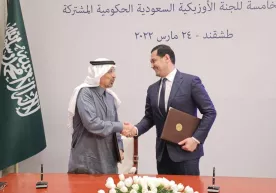 O‘zbekiston–Saudiya Arabistoni: hamkorlikning ishga solinmagan imkoniyatlari ma’lum qilindi фото