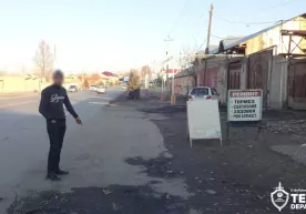 Фарғонада йўлтўсарлар ушланди фото