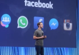 Facebook ходимларини тезкор интернетдан маҳрум қилади фото