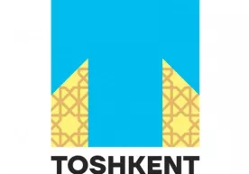 Тошкент шаҳри бренди тасдиқланди (фото) фото