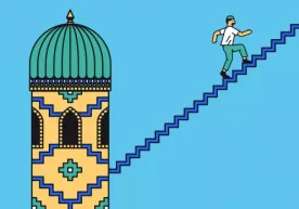 The Economist Ўзбекистонни йил мамлакати деб топди фото