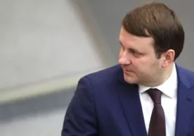 Путиннинг «арзандаси» ва депутатлар ғазабига йўлиққан вазир (фото, видео) фото