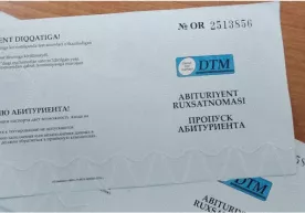 ДТМ абитуриент рухсатномаси қачондан берилишини маълум қилди фото