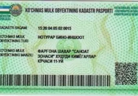 Кадастр паспортини тайёрлаш муддатлари қисқармоқда фото