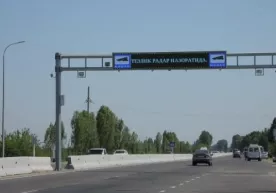 Автомобиллар учун янги йиғим жорий этилади фото