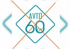 «Avto 60 oy» МЧЖ раҳбарининг онасини «терговчилар 900 минг АҚШ доллари талаб қилгани»ни иддао қилмоқда фото