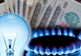 Low-income families to receive compensation for electricity and gas фото