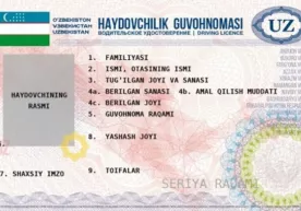 Эски ҳайдовчилик гувоҳномаларини янги намунадагисига алмаштириш тартиби ўзгардими? фото