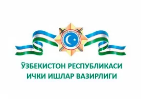 IIV o‘zbekistonliklarga ogohlantiruv bilan chiqdi фото