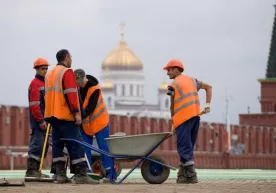 Россияда муҳожирларни назорат қилувчи мобил илова яратилади фото