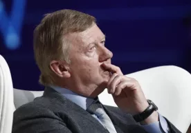 Анатолий Чубайс Россияни тарк этди фото