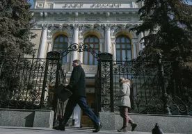 Россия Марказий банки асосий ставкани 17 фоизгача туширди фото