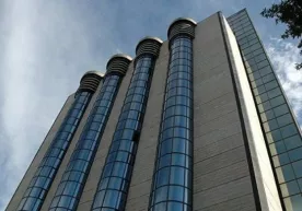 Марказий банк тўлов тизимлари устидан назоратни кучайтиради фото