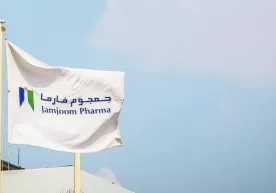 Саудия Арабистони Ўзбекистонда дори воситалари ишлаб чиқаришни бошлайди фото