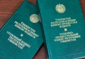 Жиноят кодексининг янги таҳрирдаги лойиҳаси жамоатчилик муҳокамаси учун эълон қилинди фото