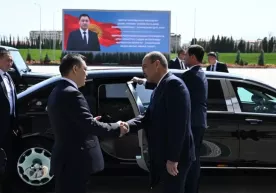 Бугун, 3 апрель