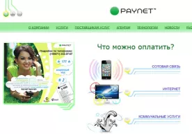 «PAYNET» ўз диллерларига қўллаган бир қатор жарималар бекор қилинди фото