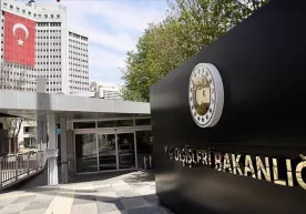 Turkiya tashqi ishlar vazirligi: Turkiya Qrimning noqonuniy anneksiyasini tan olmaydi фото