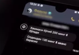 Фуқарони ҳоким ўринбосари қилиб тайинлаш учун 200 минг доллар сўраган эр-хотинга суд ҳукми ўқилди фото