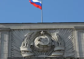 Россияда жинсни ўзгартиришни тақиқловчи қонун қабул қилинди фото