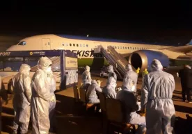 Ўзбекистон Жанубий Кореядаги фуқароларини олиб келишни бошлади фото