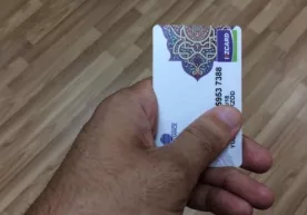 Корпоратив пластик картадан ҳамма жойда фойдаланиш мумкин бўлади фото