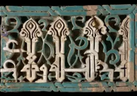 Самарқанддан ўғирланган тарихий кошинлар Лондон аэропортида қўлга туширилди фото