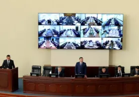 ДСҚ: 9 та туман солиқ инспекцияси раҳбарлари ишдан олинди фото